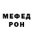 Амфетамин 97% Vitaliteam