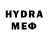 Первитин Methamphetamine Alexandra Rizhova