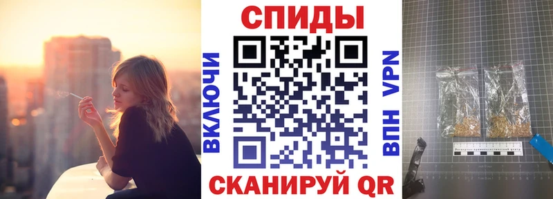 Купить закладки  Абинск  Бутират BDO 