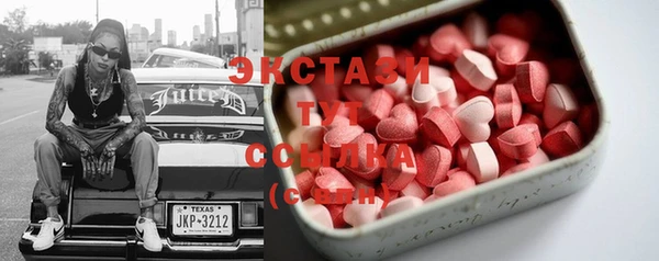 spice Баксан