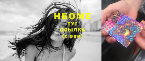 spice Баксан