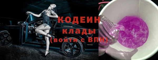 spice Баксан