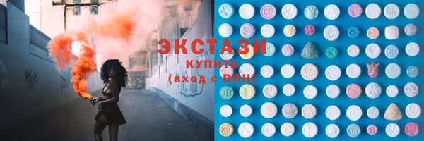 spice Баксан