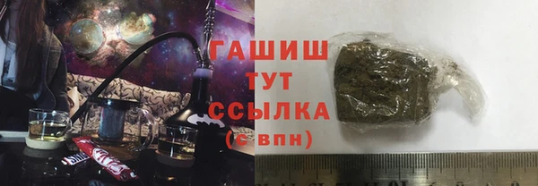 spice Баксан