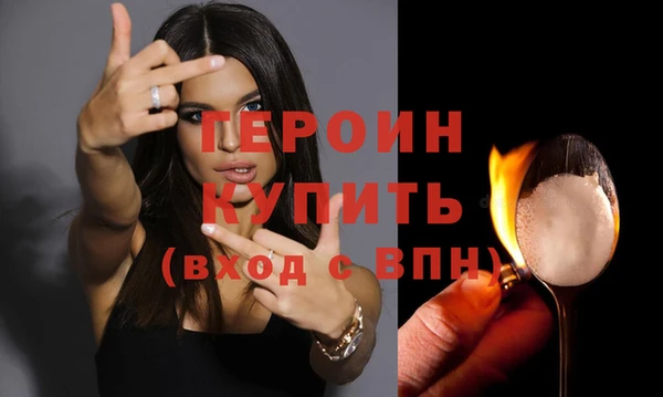spice Баксан