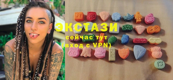 spice Баксан