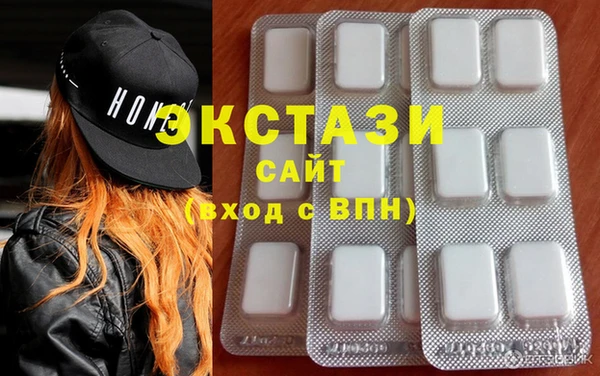 spice Баксан